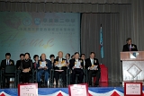 SBS (3150).JPG